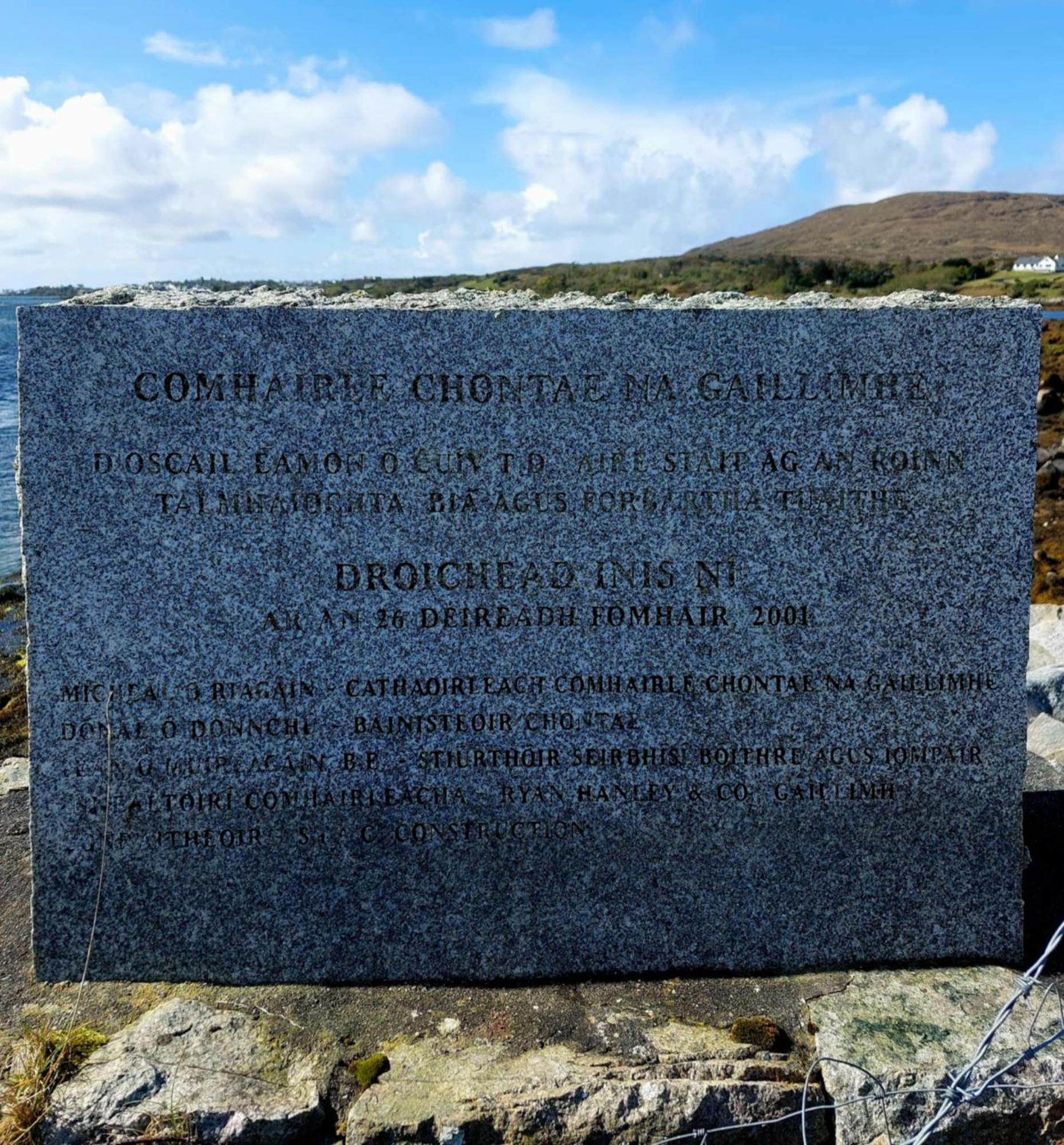 Inishnee Haven Holiday home